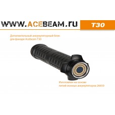 Удлинитель корпуса для фонаря Acebeam T30