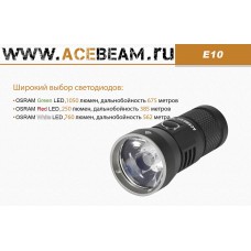 Acebeam E10