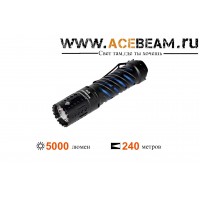 Acebeam E70 AL
