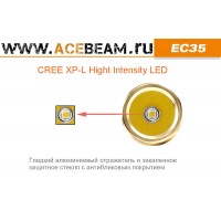 Acebeam EC35 Bronze