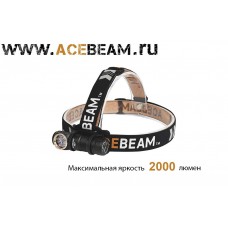 Acebeam H17