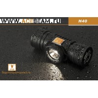 Acebeam H40