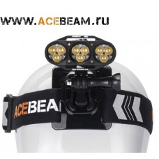 Купить Acebeam H90