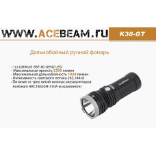 Acebeam K30-GT