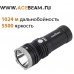 Acebeam K30-GT LUMINUS SBT-90 GEN2 LED