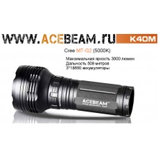 Acebeam K40M