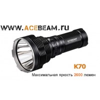 Acebeam K70