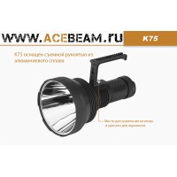 Acebeam K75