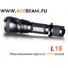 Acebeam L15