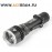 Acebeam L17