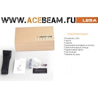 Acebeam L25A