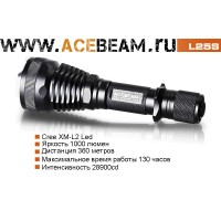 Acebeam L25S