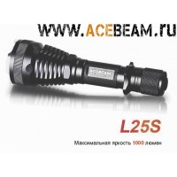 Acebeam L25S