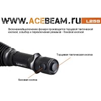 Acebeam L25S