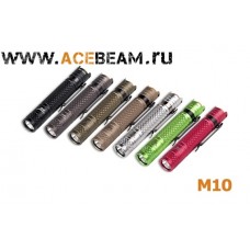Acebeam M10