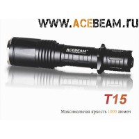 Acebeam T15