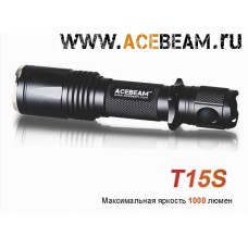 Acebeam T15S
