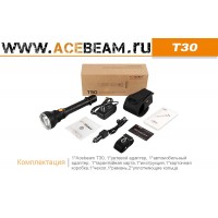 Acebeam T30