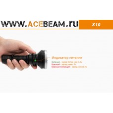 Acebeam X10