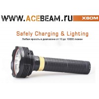 Acebeam X60M