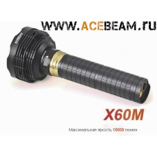 Acebeam X60M