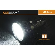 Acebeam X65 Mini