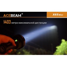 Acebeam X65 Mini