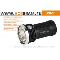 Acebeam X80